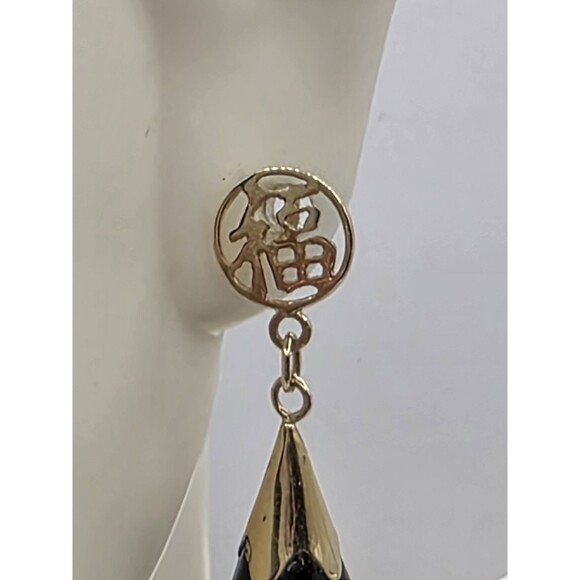Black Onyx & Gold Color Drop Pierced Earrings Oriental Symbol 1 1/4" - Picture 2 of 6